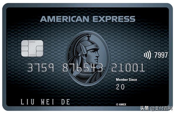 银行开始发售金钞了么,银行发行信用卡市场上钱会变多吗