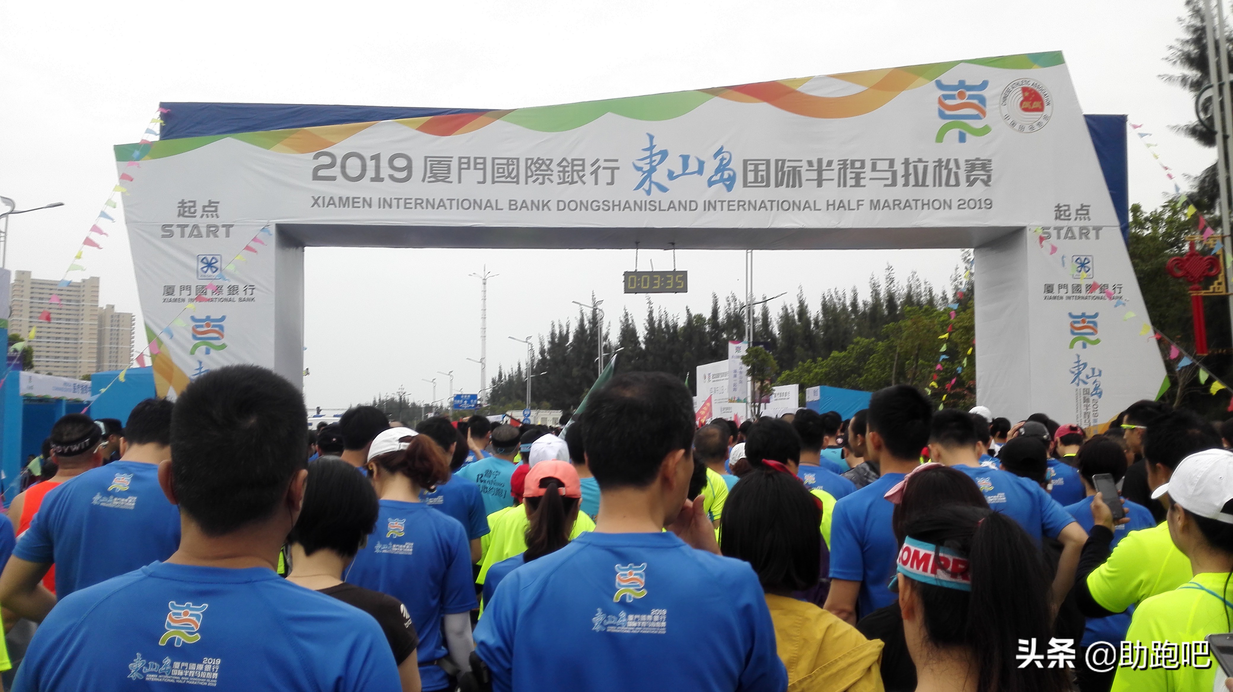 奇葩说马东搞笑集锦,奇葩说马东谈马季