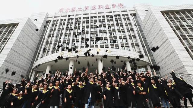 湖北国土资源职业学院在湖北排名,湖北省国土资源职业学院