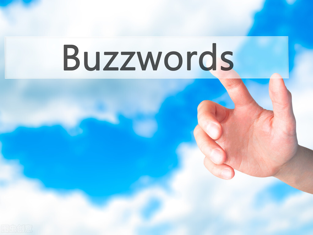 招商怎么写文案,招商文案创作技巧教程