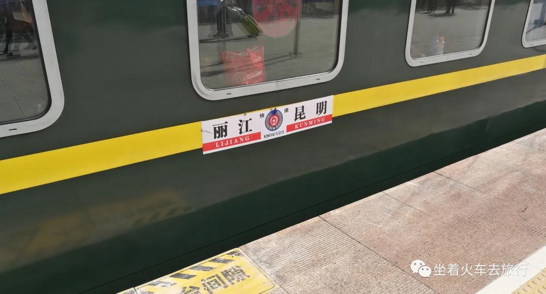 车次莫名其妙消失了,盘点逐渐消失的车型