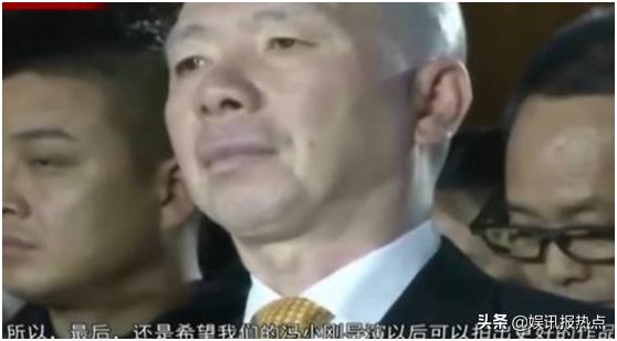 曾直指冯小刚“装洋蒜”，46岁娶小4岁三婚妻子，今64岁生活惬意