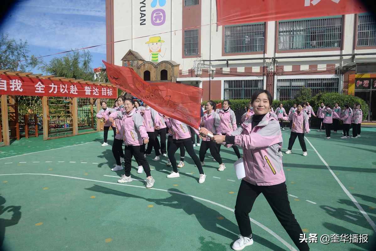 翰林新城幼儿园亲子活动,茌平翰林幼儿园2022春季招生