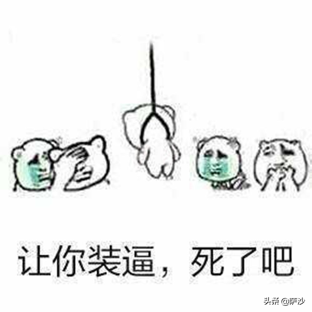 如果不小心上吊能自救吗,上吊的时候后仰能不能自救