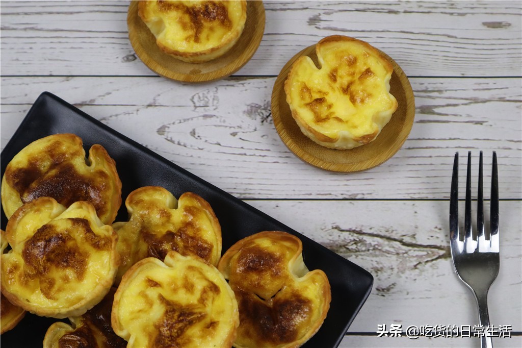 自制蛋挞底部很软,最最简单的蛋挞制作味道堪比kfc