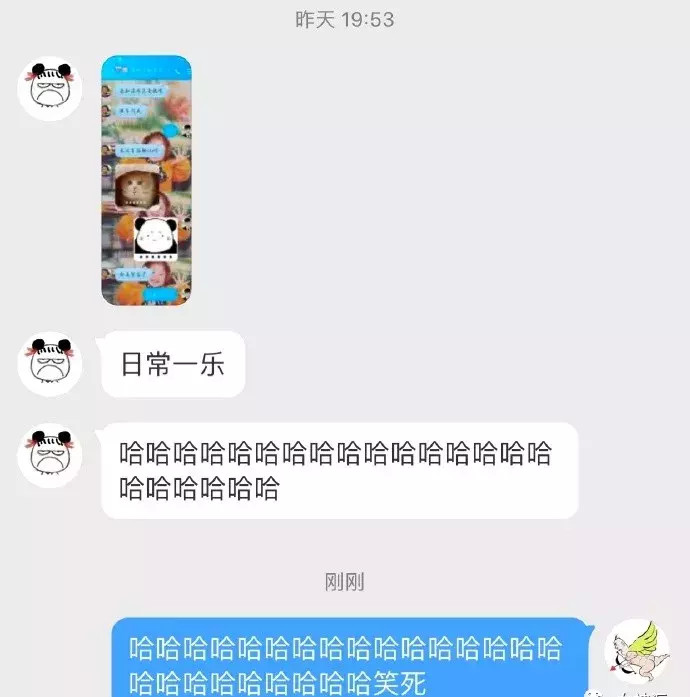 肚子大了,该怎么和家里人解释啊!哈哈哈让你再吃那么多...