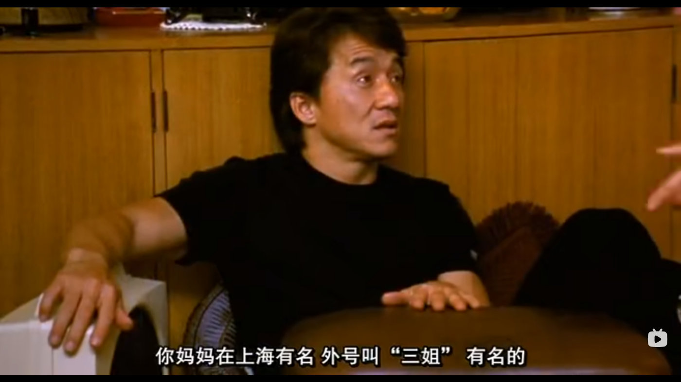 成龙的父亲为什么隐姓埋名,成龙父亲真实历史