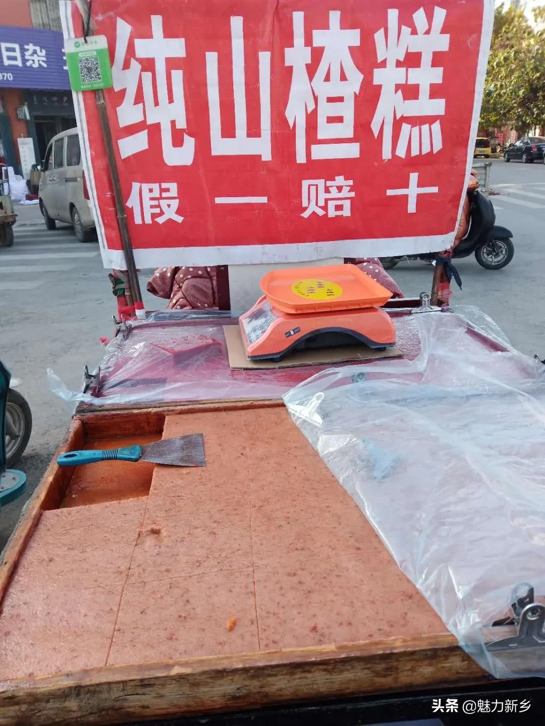 卫辉最具有情怀的美食,卫辉市四大名吃是