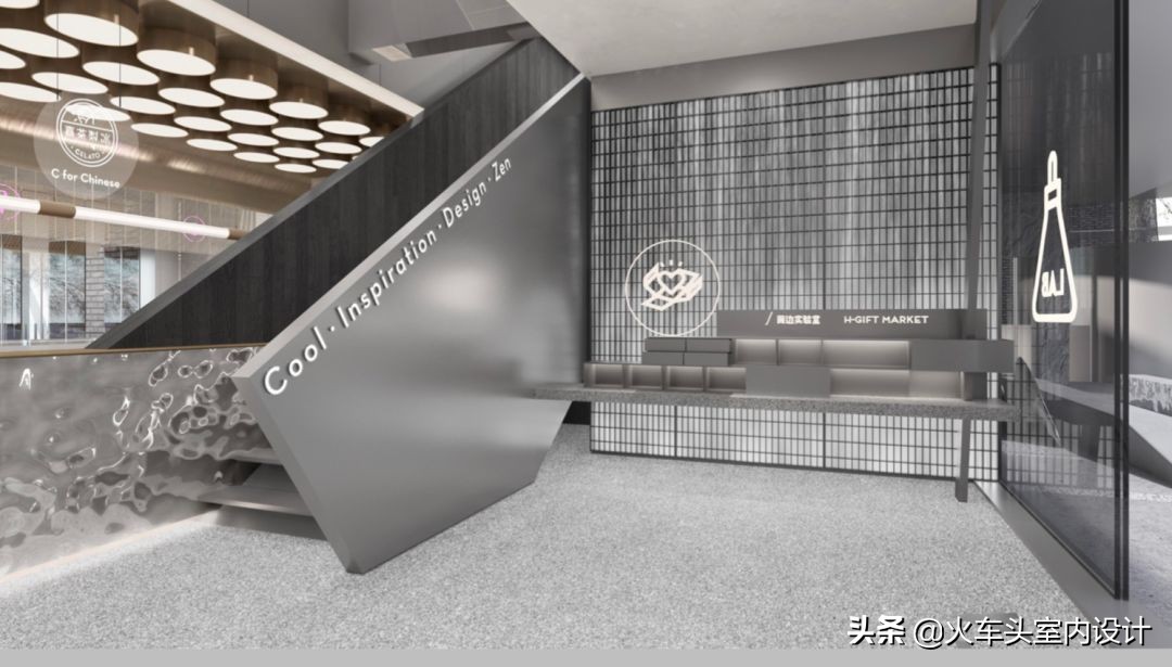 喜茶门店设计风格有哪些,喜茶设计最好的门店