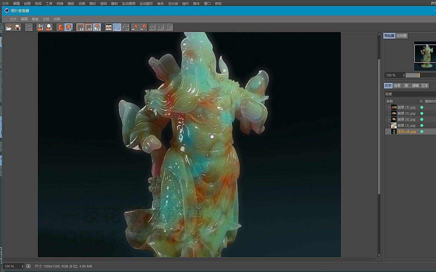 影视后期制作全套软件,影视后期需要学会哪几款软件