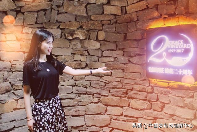 怡园酒庄葡萄酒旗舰店,怡园酒庄红酒排名