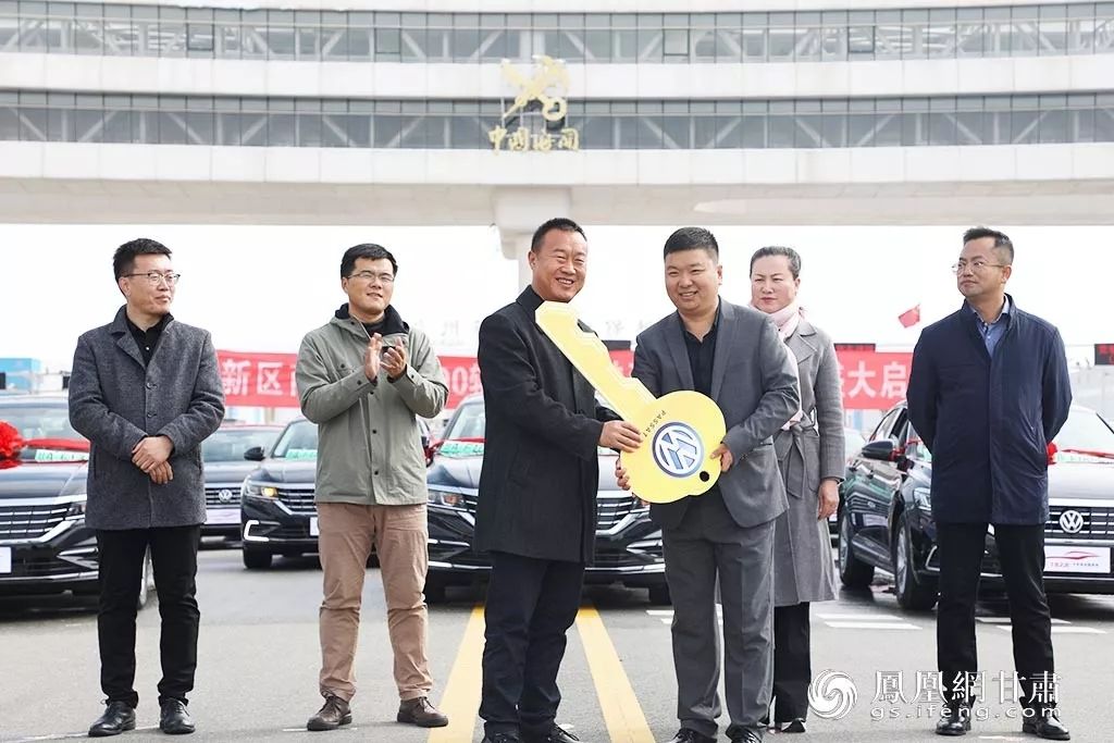 兰州新区商投集团最新消息,兰州新区商投集团500强