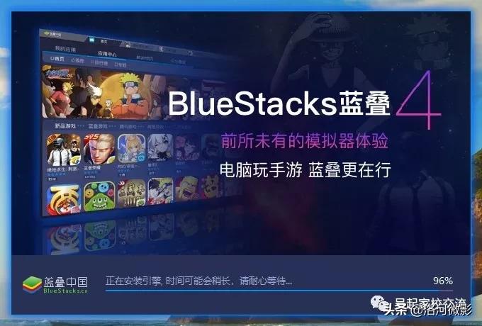 怎么在电脑上制作app课件,如何在电脑上做课件app