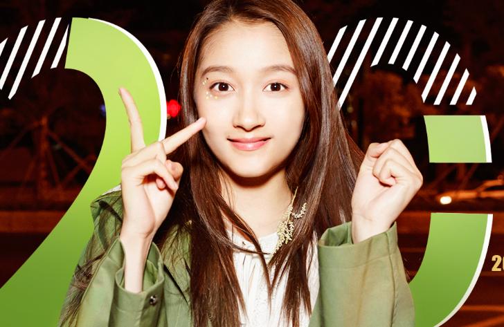 鹿晗关晓彤恋爱经历,鹿晗关晓彤的恋爱史