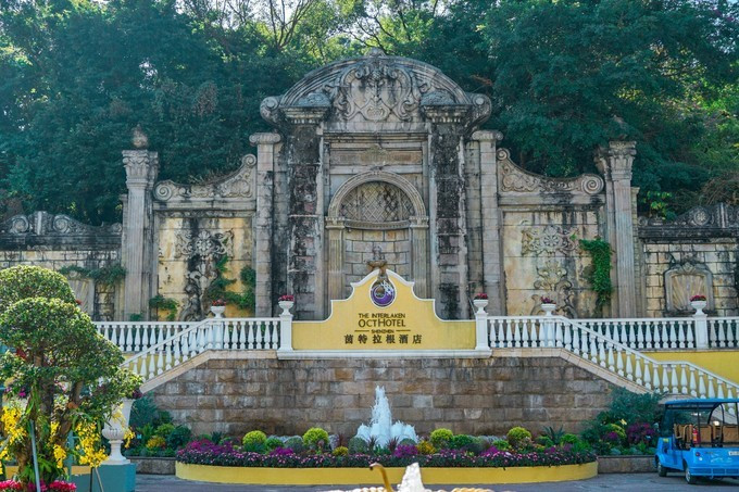 深圳网红打卡酒店推荐,深圳东部华侨城景区酒店