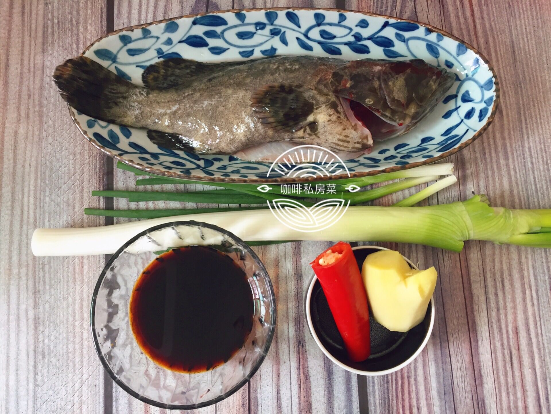 怎样清蒸鱼又嫩又好吃的简单方法,清蒸鱼记住这些小技巧鲜嫩美味