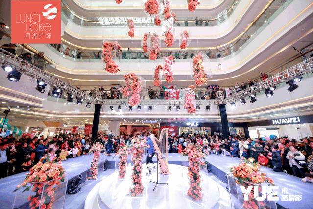 月色初现，碧源匠心之作，惠济区月湖广场缔造女性品质生活新篇章