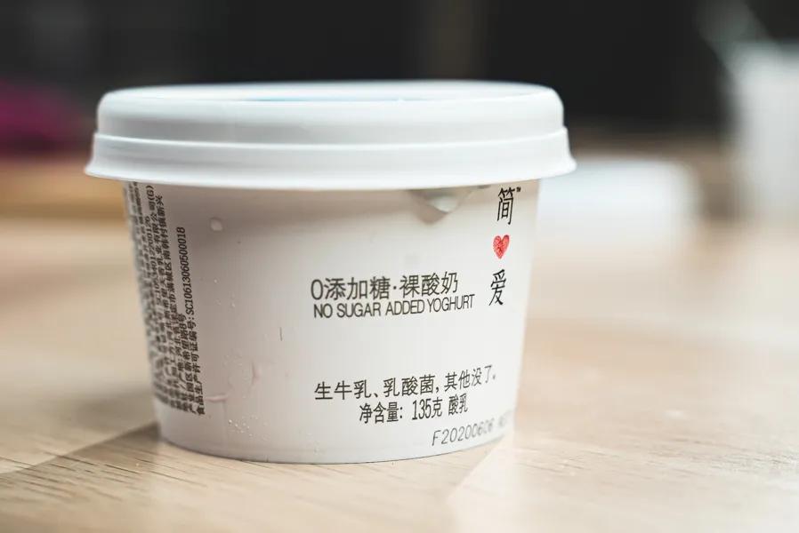 无糖低脂零食推荐100种直播,戒糖小零食推荐