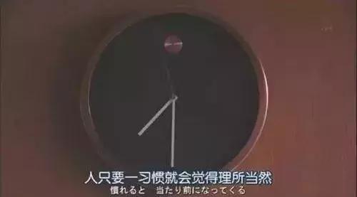 奇葩！！合租室友往我的lamer精华里注入了水？