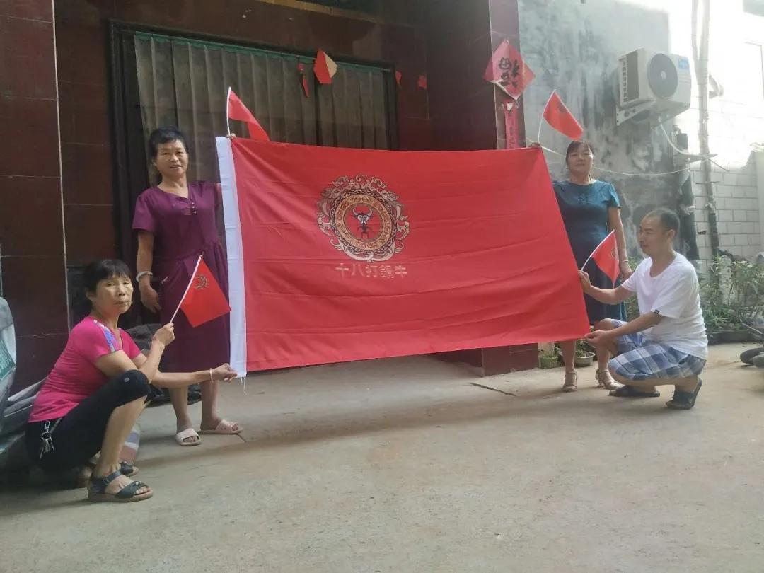 牛家的文化,牛家文化