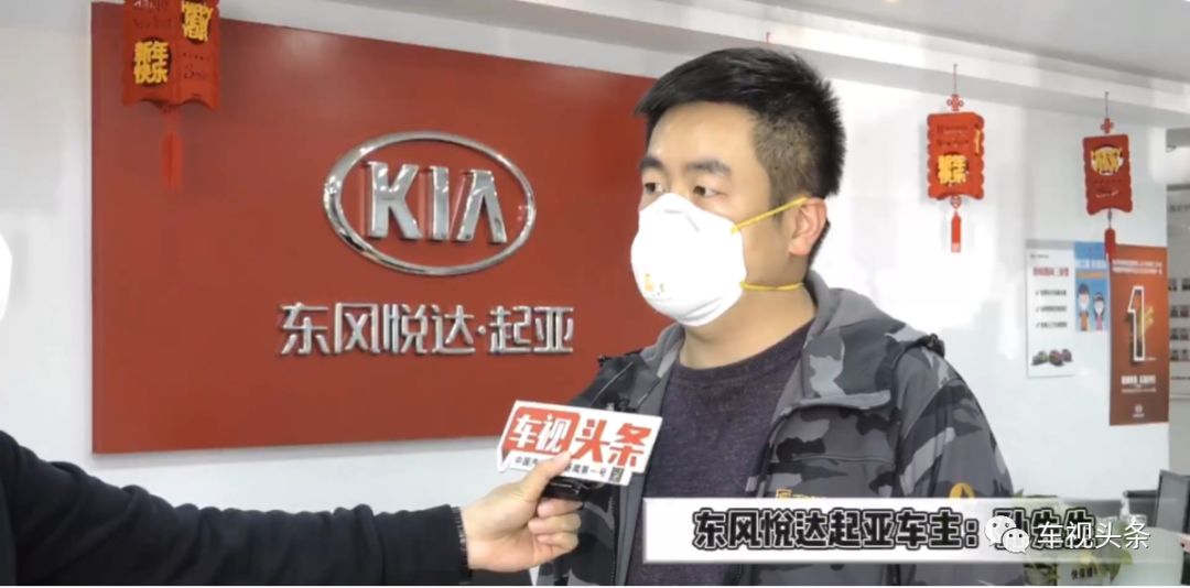 你不知道的起亚,你不知道的起亚傲跑