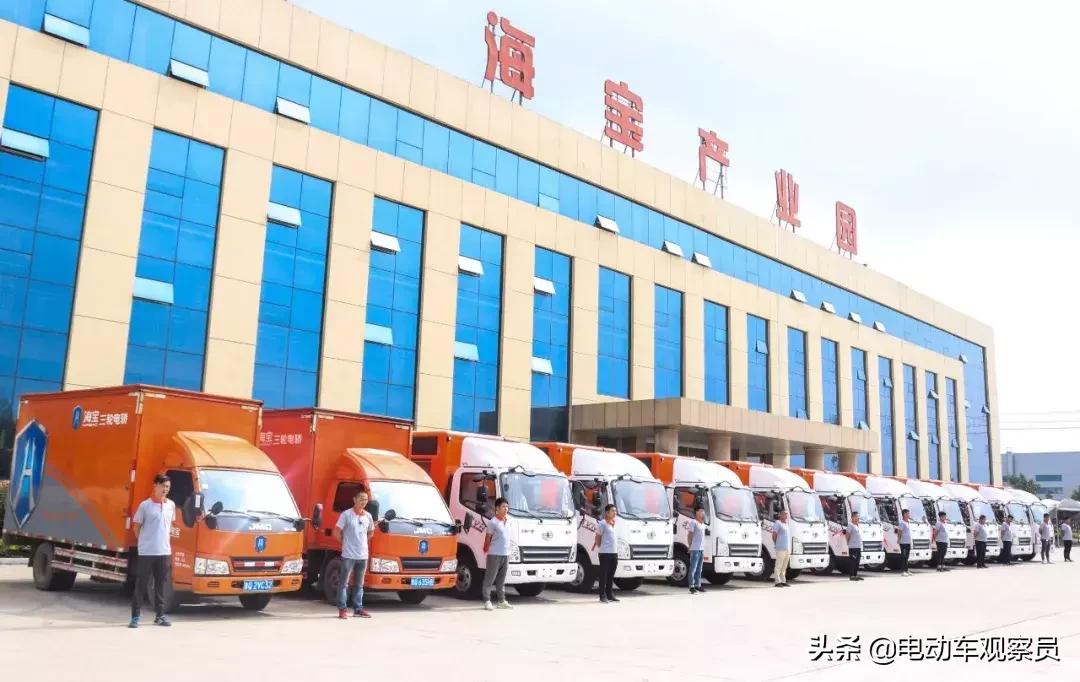 海宝微卡三轮电动车价格,海宝半封闭式三轮电动车价格