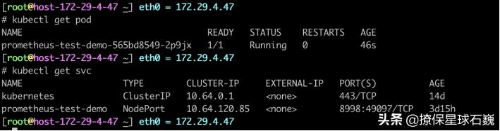 jenkinsk8s,jenkins直接渲染k8s模板