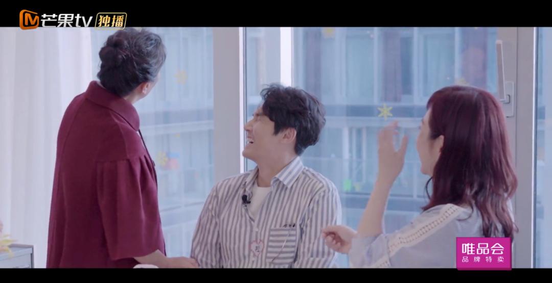 50岁陈松伶被婆婆各种嫌弃,陈松伶遭婆婆无视婆媳关系紧张