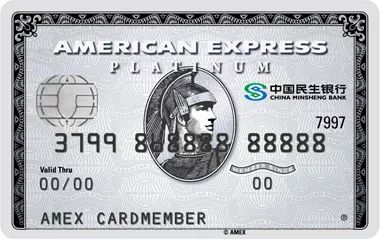 百夫长礼宾,百夫长服务只限于个人吗