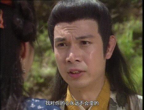 济公见到梁小冰,济公梁小冰想起自己