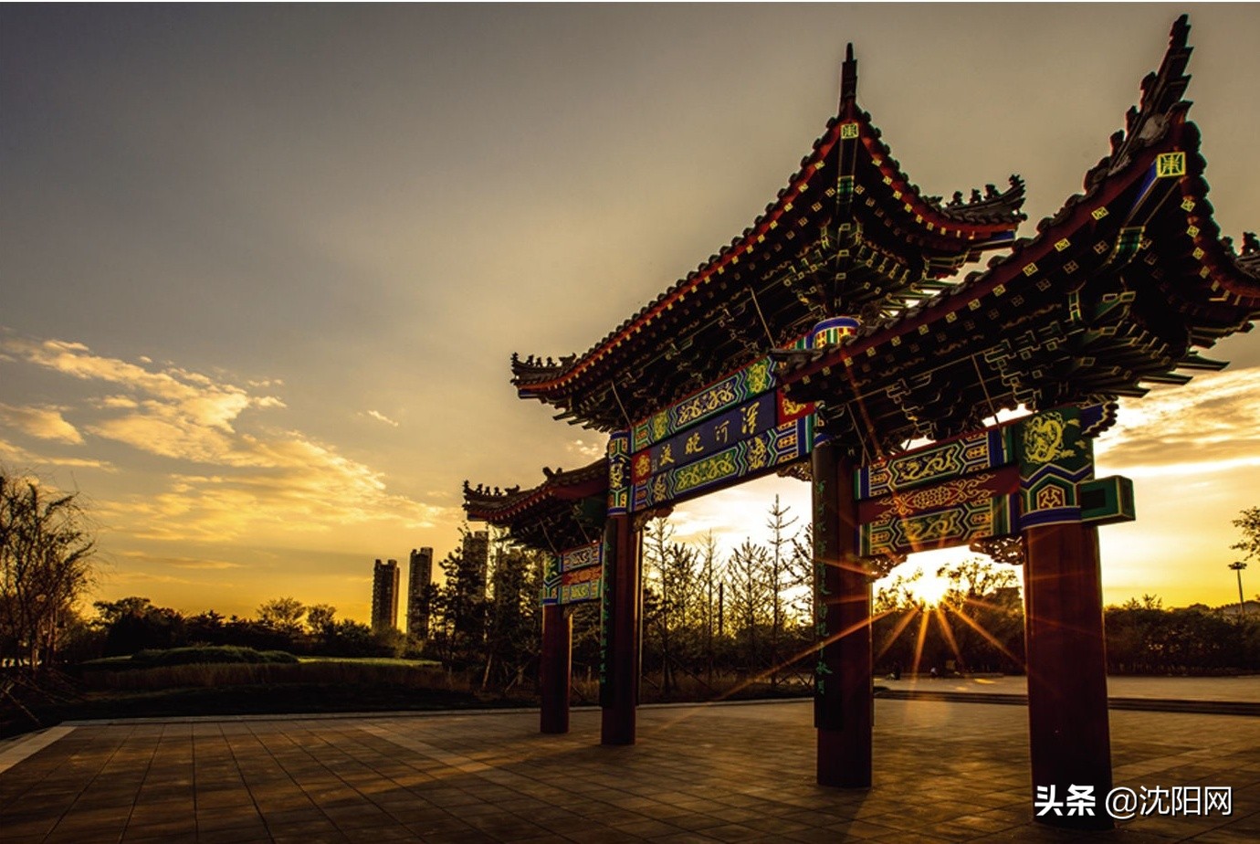 选出你心中的最美沈阳，*光春**瑟瑟画满园十大景点评选·TOP30展示（之五）