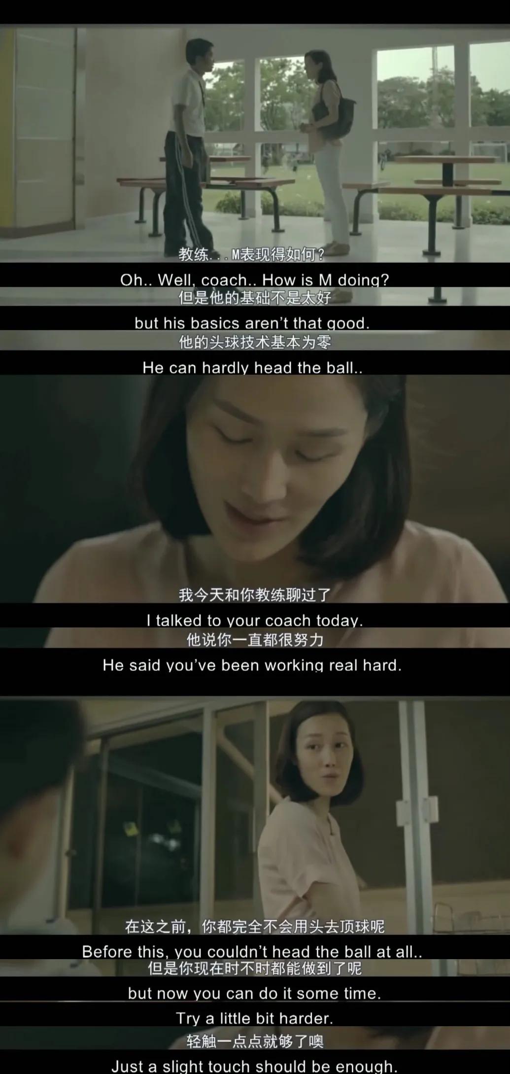 想让孩子变成什么样就怎么样夸他,想要孩子提高成绩