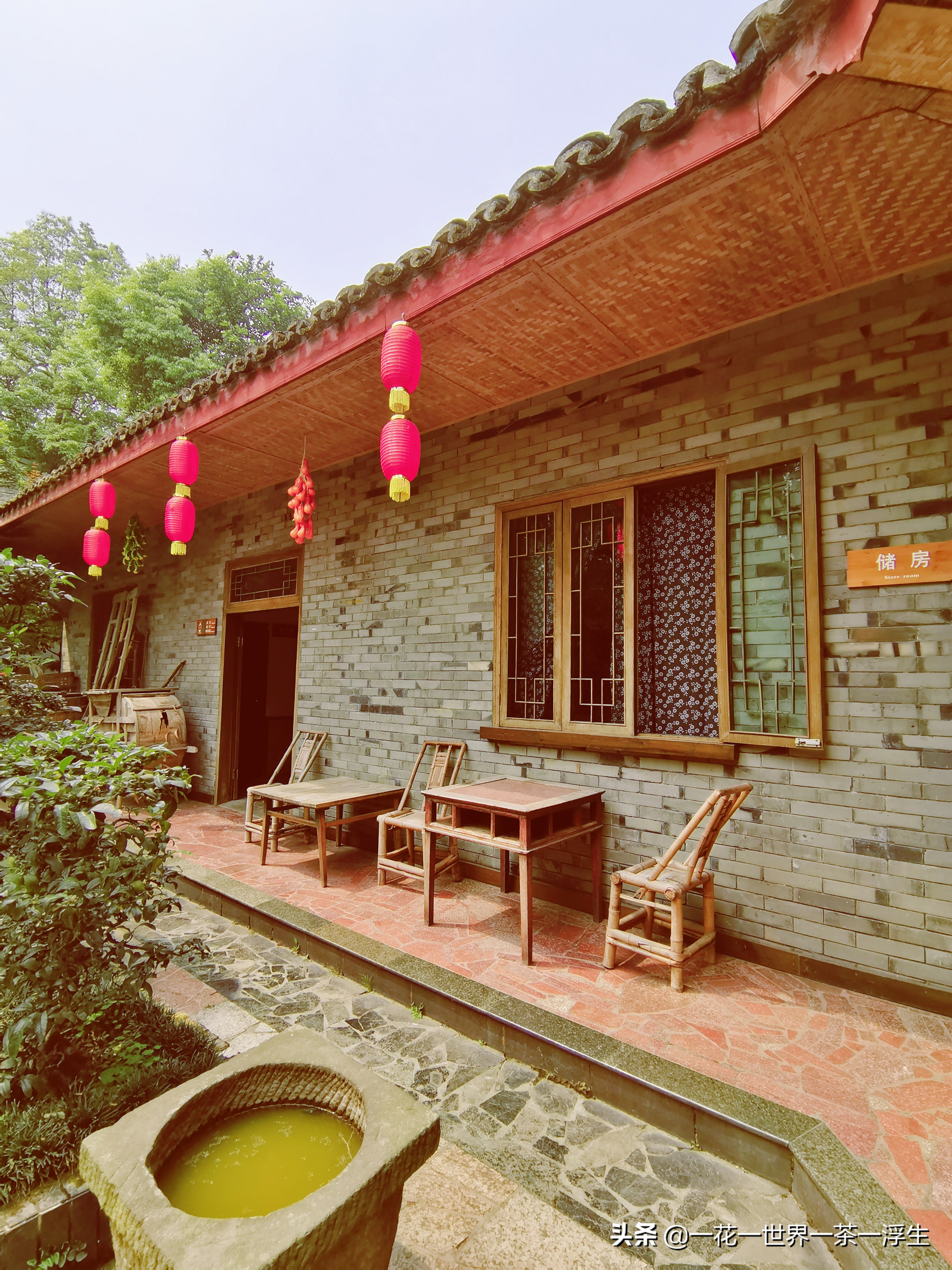 寻找巴适的成都小院（2）