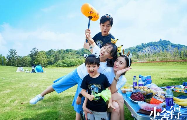 电视剧小舍得是啥寓意,电视剧小舍得怎么样