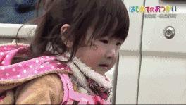 日本综艺小孩子独自去买东西,日本综艺节目小孩买东西