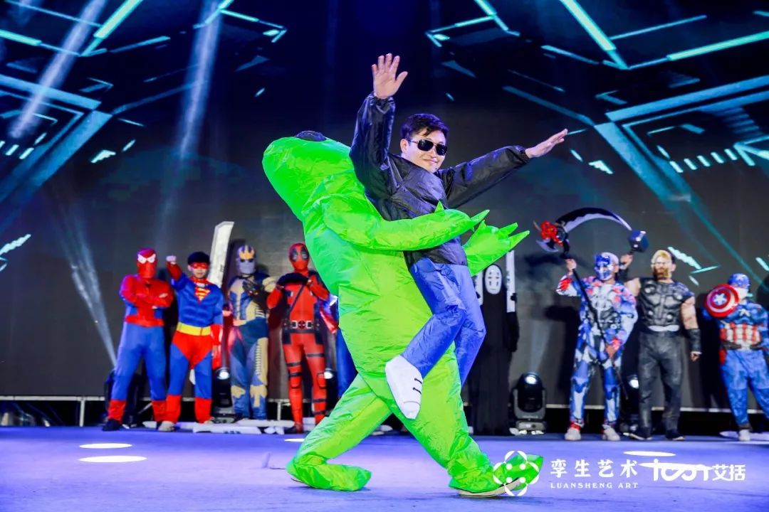 年会节目创意2019完整教程,简单年会节目编排