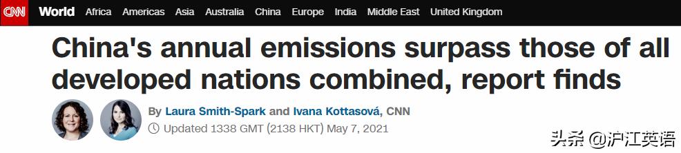 瑞典环保少女对日本核废水态度,瑞典环保少女看待排放核污水