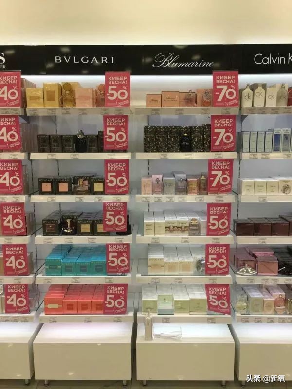 日本旅游买神仙水划算吗,日本买的神仙水比国内贵