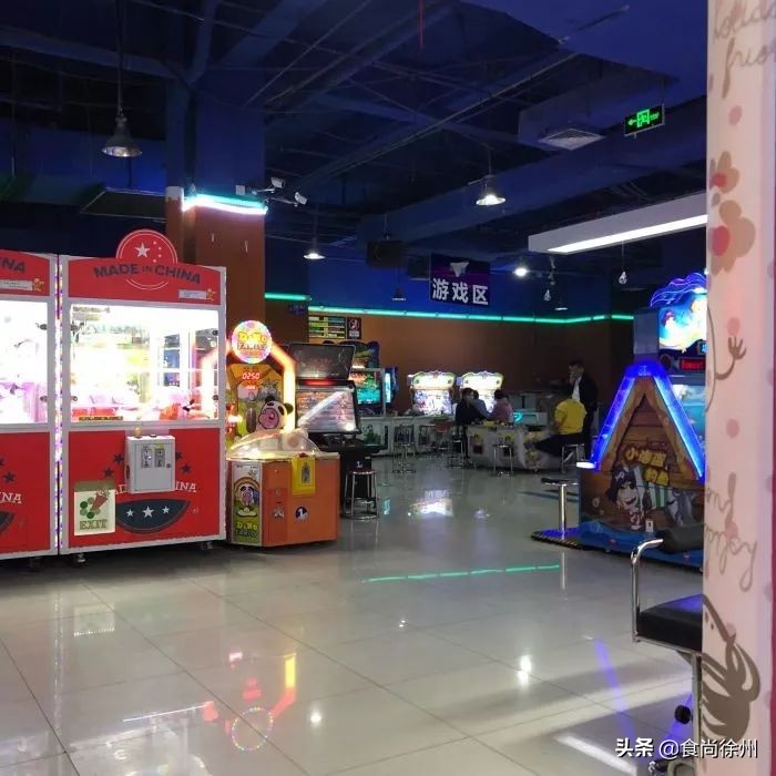 纯干货分享!徐州63处生日福利!星巴克、宜家、喜茶…拿走不谢