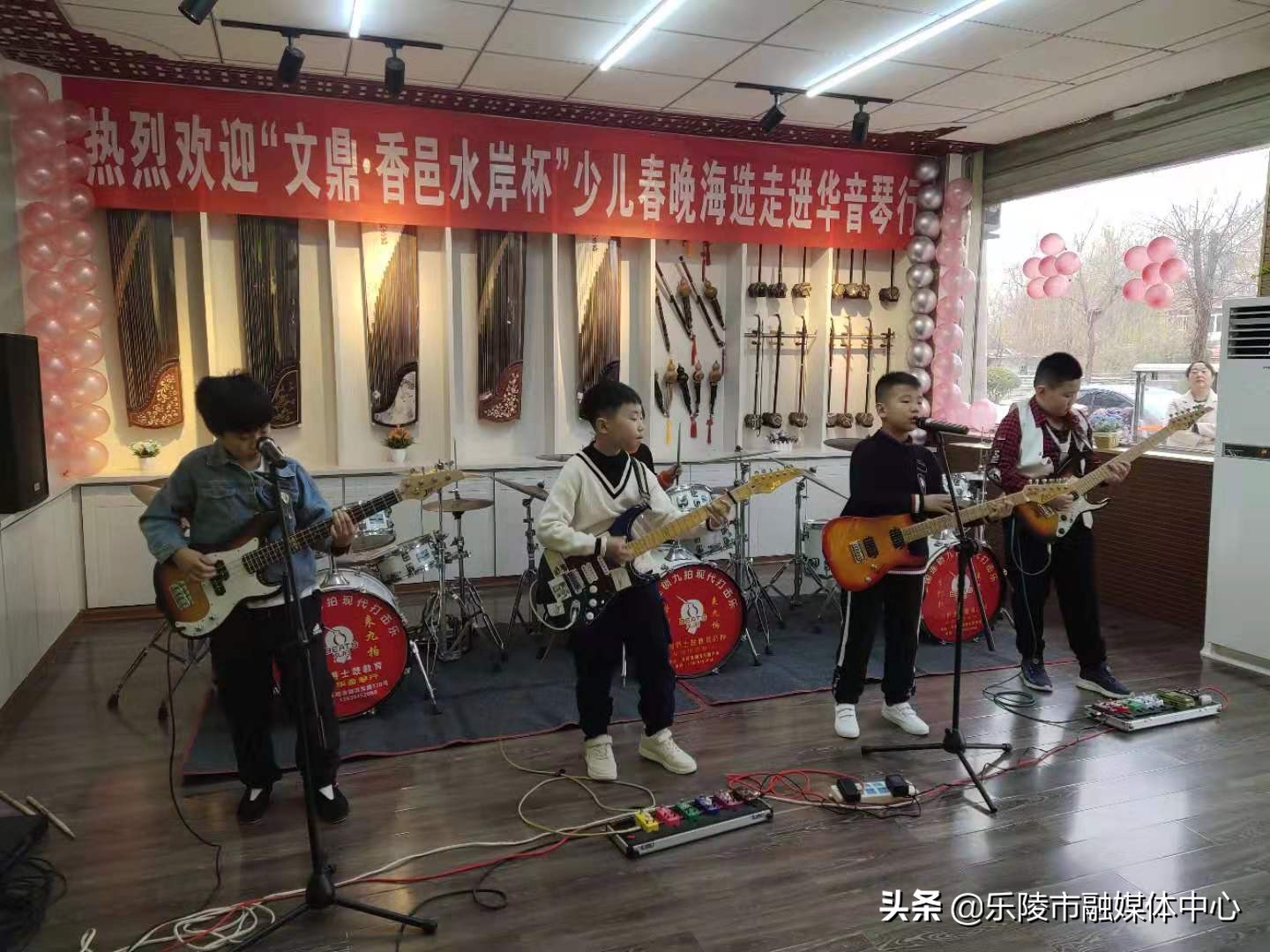 2022山东少儿春晚乐陵,华音琴行乐陵市
