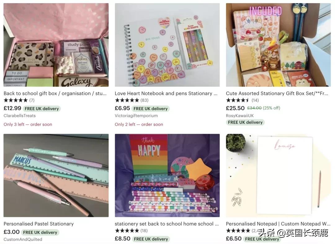 英国文具推荐,英国好用的文具