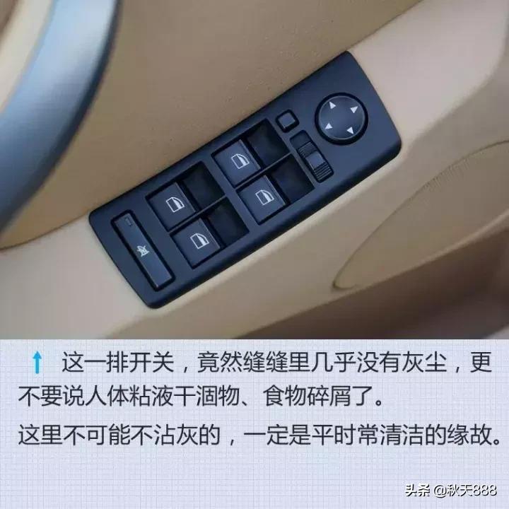 x5e53案例,宝马x5e53极品