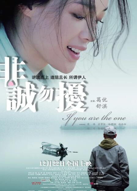 没什么技巧唯有真心换真心,一切都是浮云唯有真心换真心