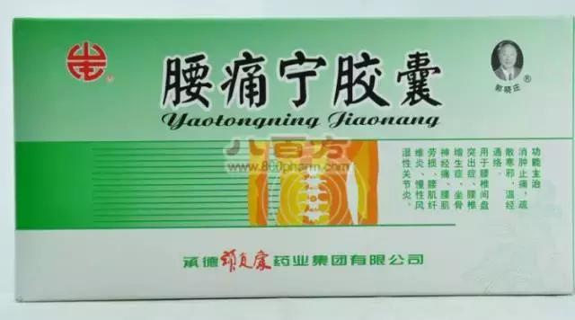 入境美国能带哪些常备药,哪些药不能入境美国