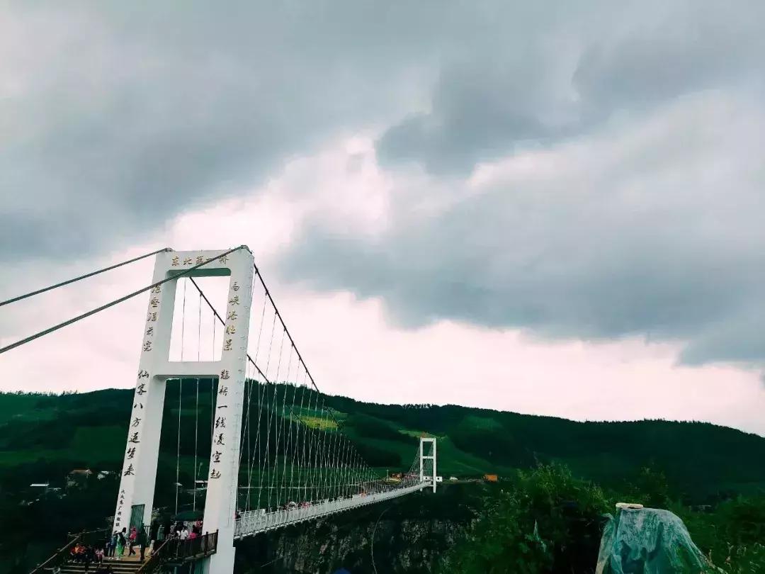 秋天来本溪赏枫叶,醉美枫叶季