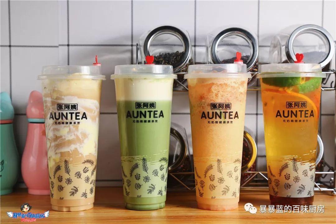 1杯奶茶10种底料25块钱抱着喝！立刻给我上车！（喊破喉咙）