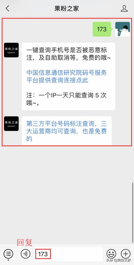 移动手机号再次被封,手机号突然被移除是什么情况
