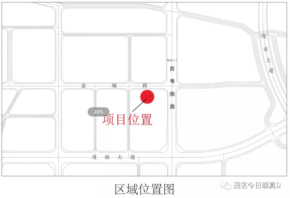 茂名站南又添新楼盘,曾创下茂名楼面价记录