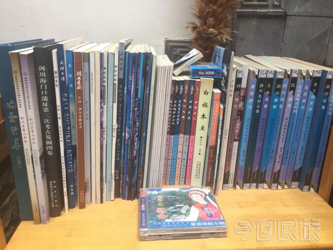 翰林学士建楼、徐霞客到访,剑川“五元楼”和杨家人的诗书之气