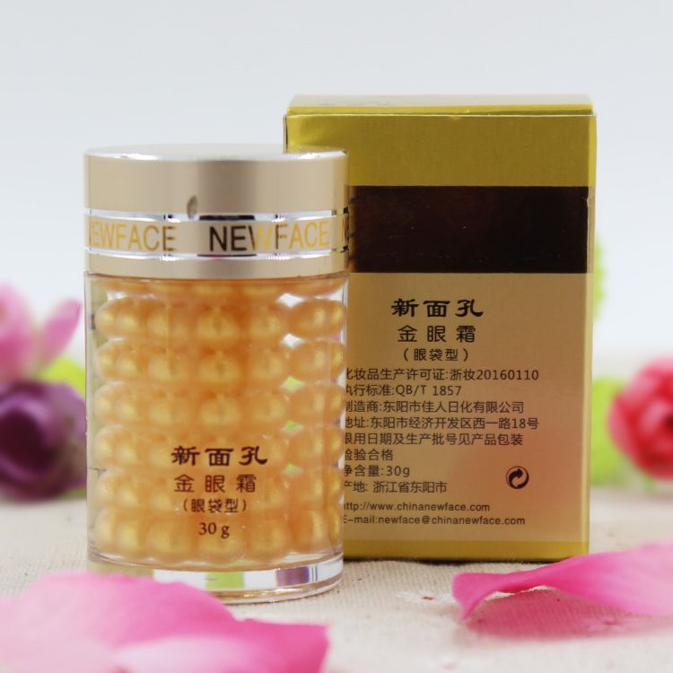 输在老牌化妆品,输在包装上的3款老国货